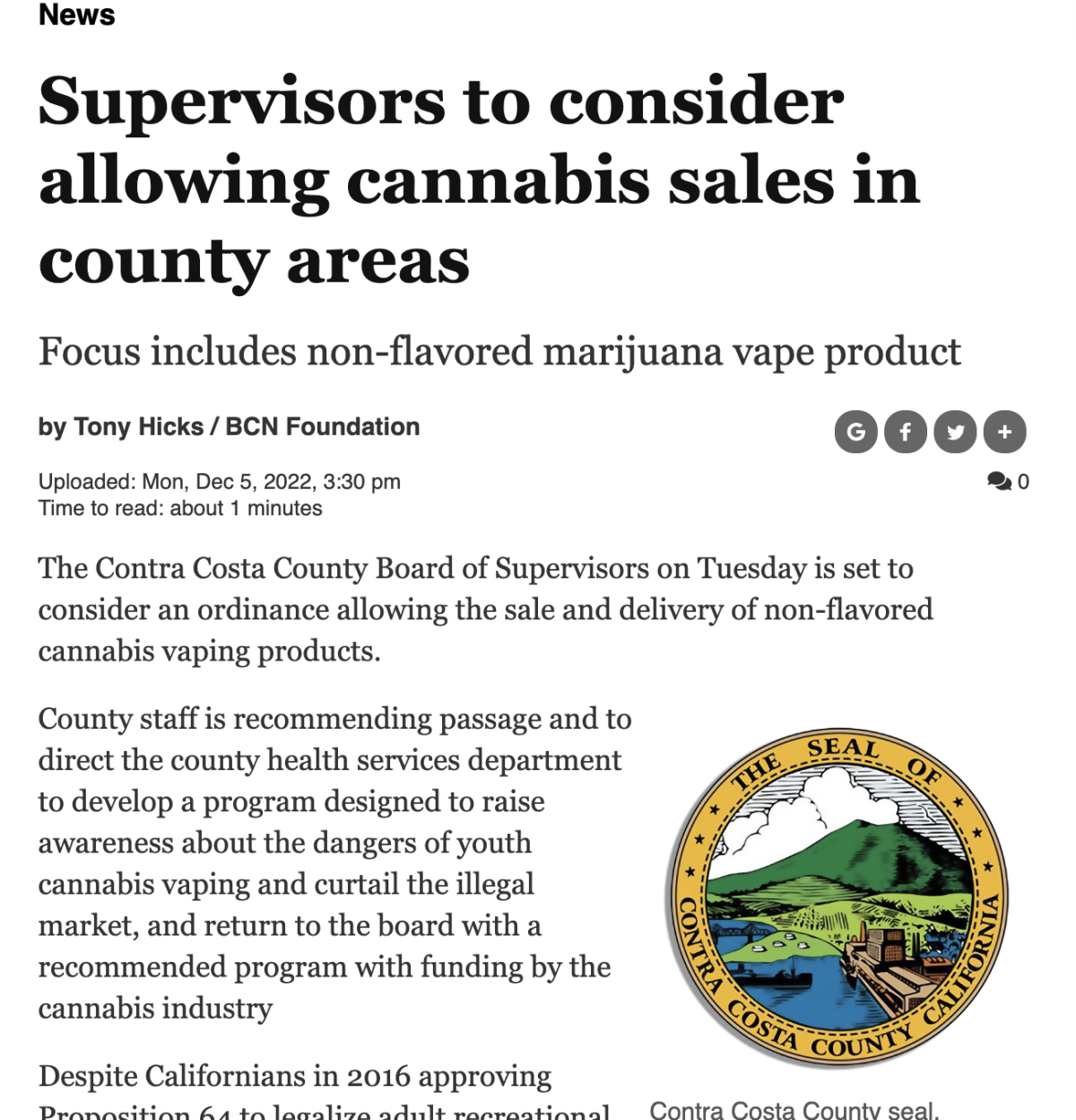 康特拉科斯塔县监管者考虑允许在县域销售大麻