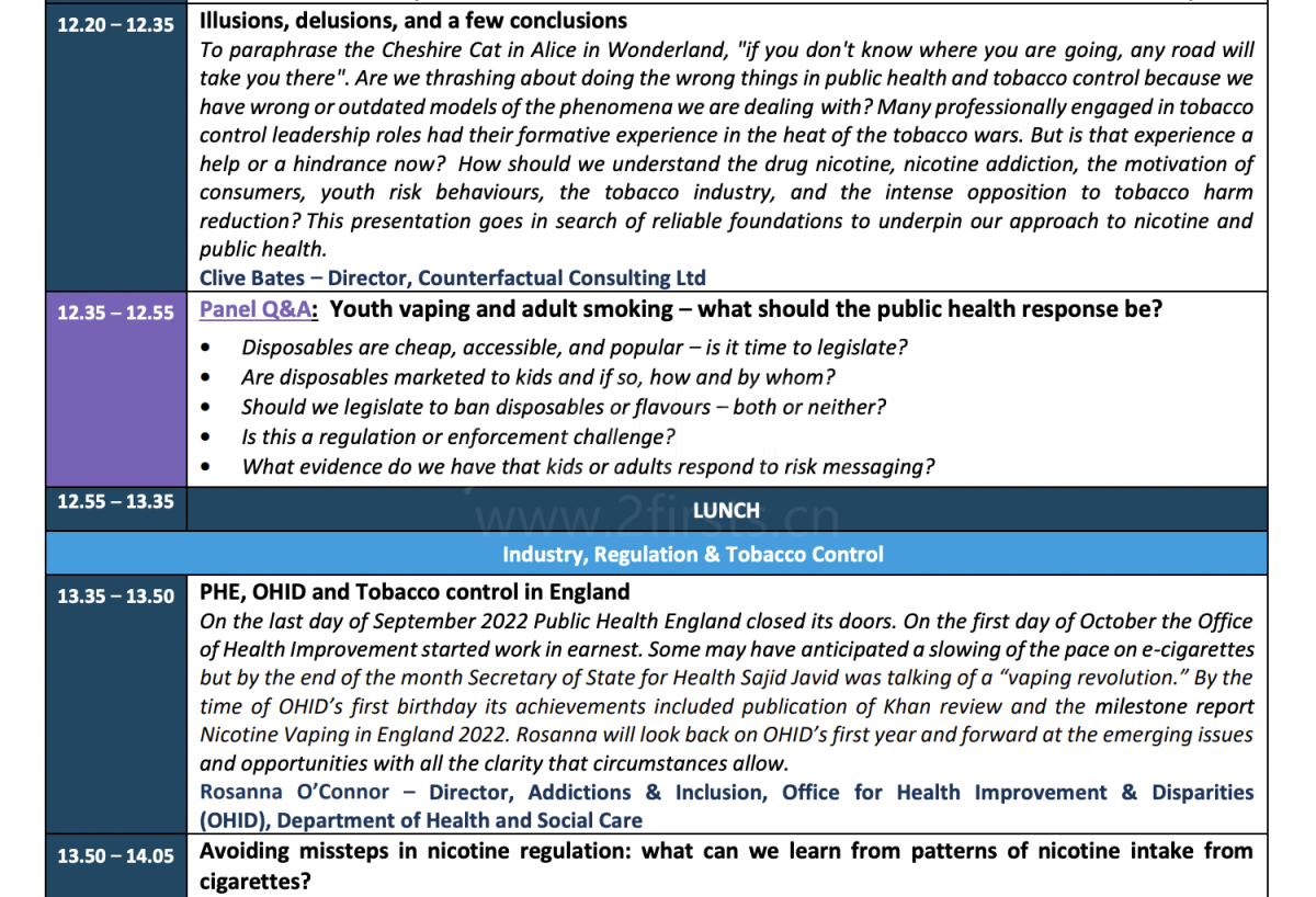 2022 英国电子烟峰会将于12月9日正式举行