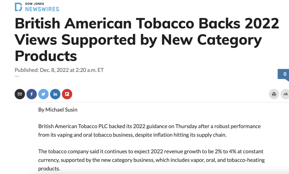 英美烟草：2022年预计新型烟草收入增长2%-4%