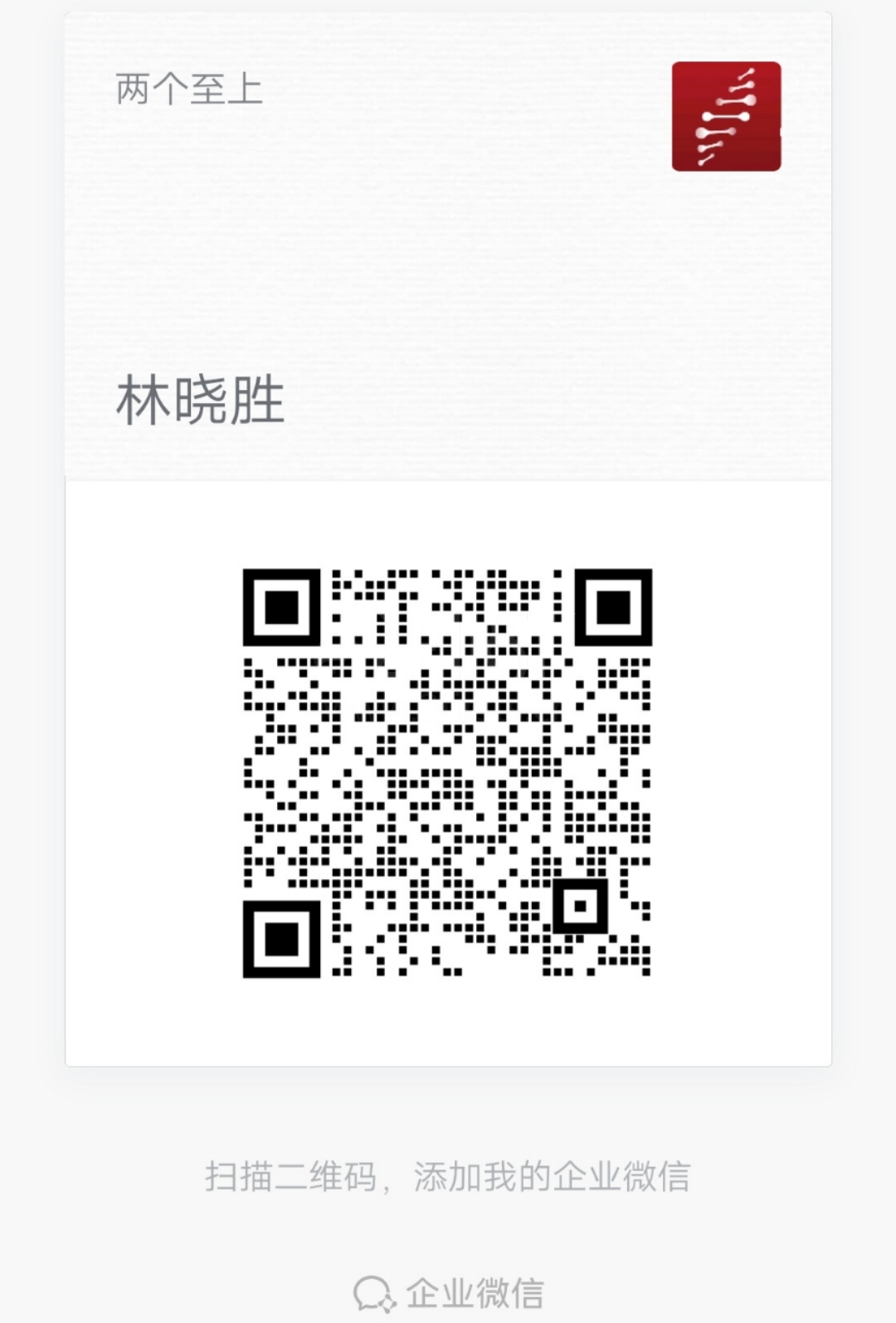 早鸟票限量发售!俄罗斯最大电子烟展会来了!