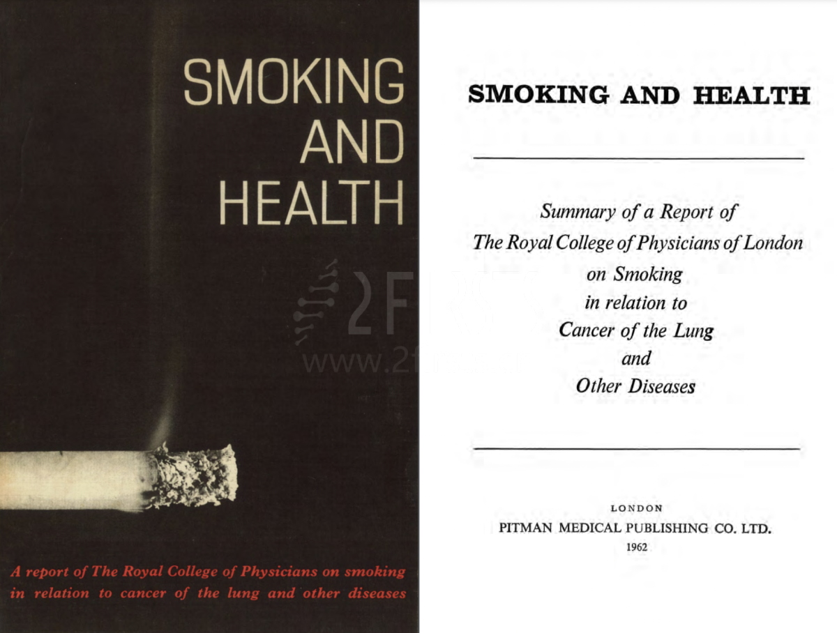 英国电子烟峰会今日开幕