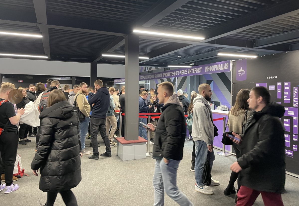 Russia's First Vape Club Show Opens Today