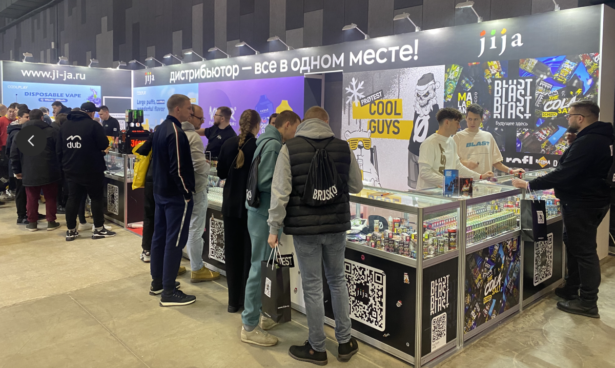 Russia's First Vape Club Show Opens Today