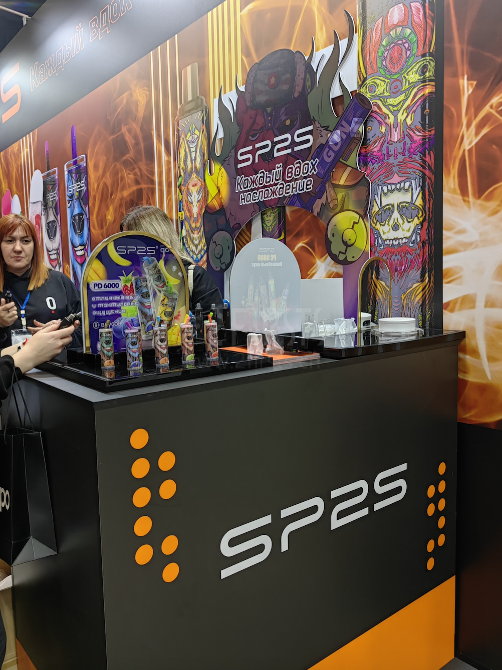 回顾:俄罗斯电子烟展会中国参展商