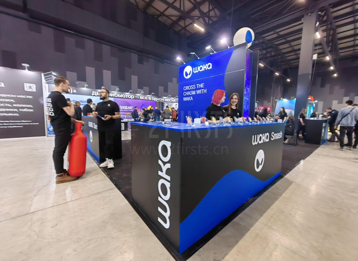 回顾:俄罗斯电子烟展会中国参展商