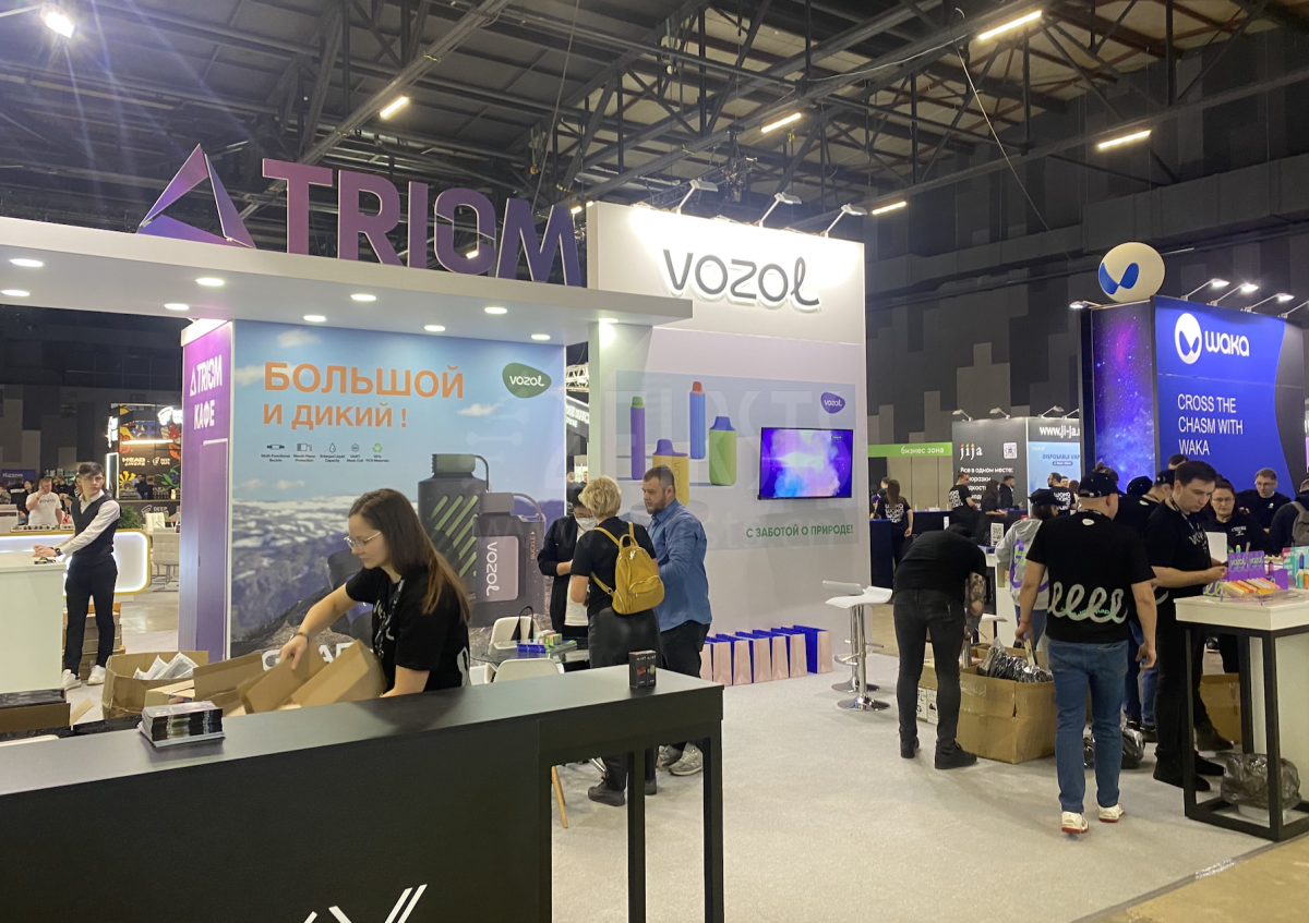 回顾:俄罗斯电子烟展会中国参展商