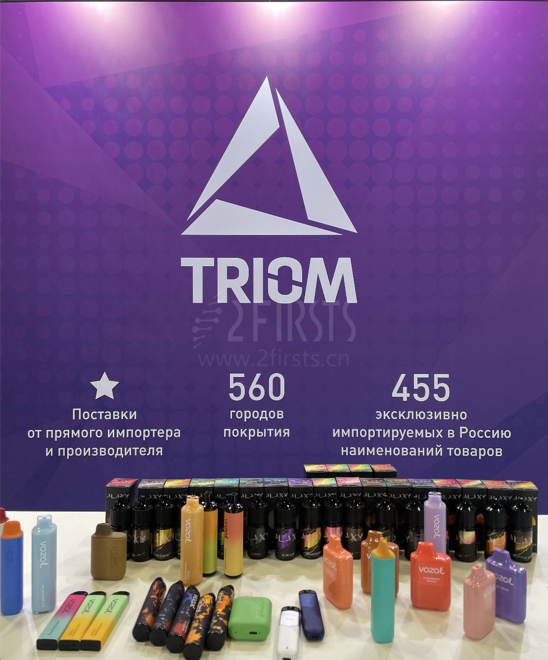 ELFBAR与经销商的关系到底有多好?