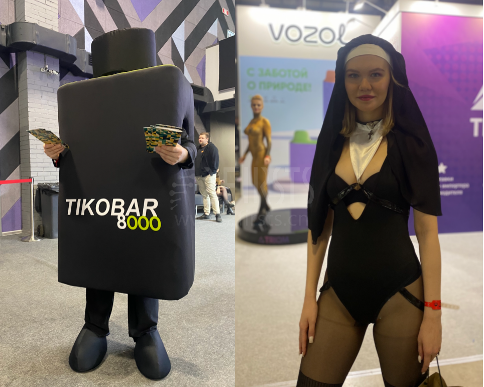 人偶 舞女 烟油调味赛——俄罗斯电子烟展会精彩集锦