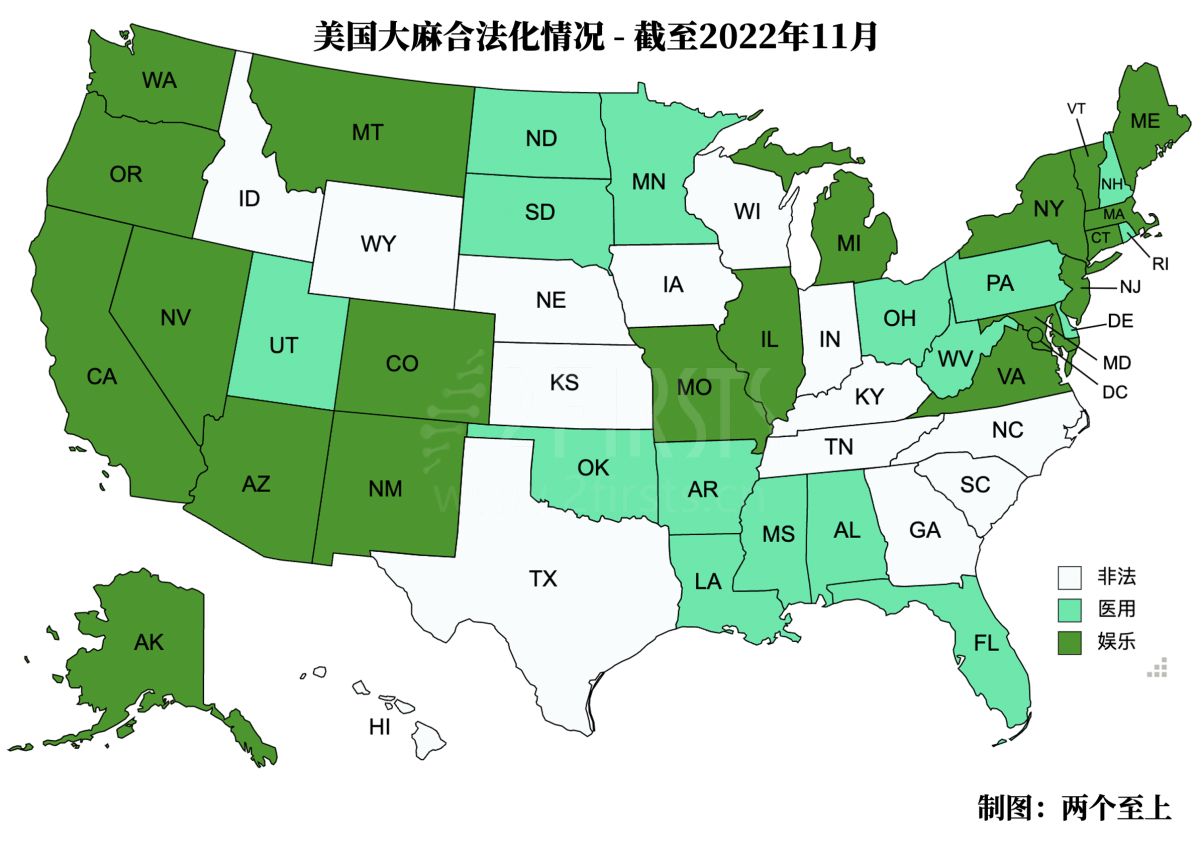 盘点美国各州大麻合法化最新动态
