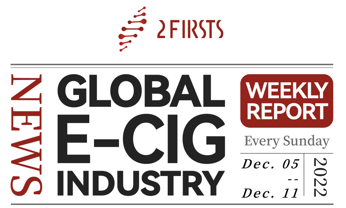 Global E-cigarette Industry Weekly (Dec. 5-11)
