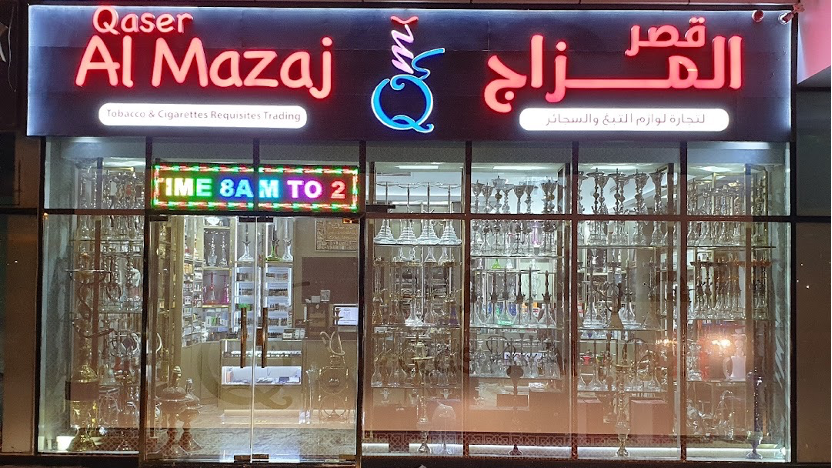 Fruit and Menthol Survived Saudi Flavor Ban