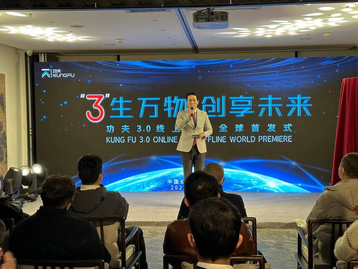 Calefacción por flujo de aire sin contacto en el nuevo HnB de China Tobacco Sichuan.
