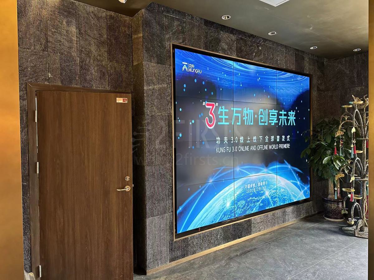 即将亮相!四川中烟新品发布会将于今天下午3:00举行