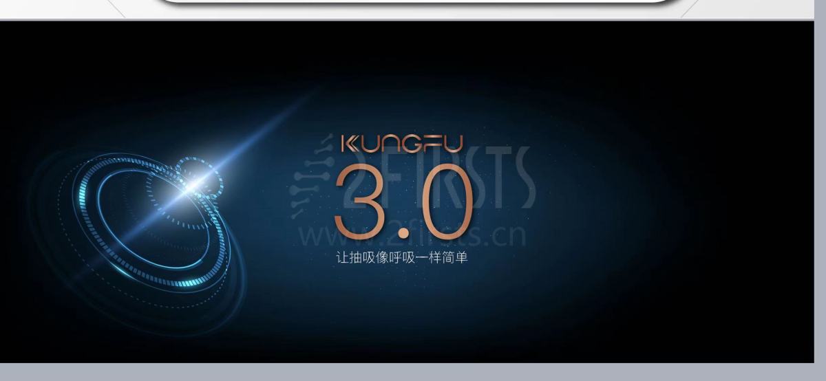 即将亮相！四川中烟新品发布会将于今天下午3：00举行