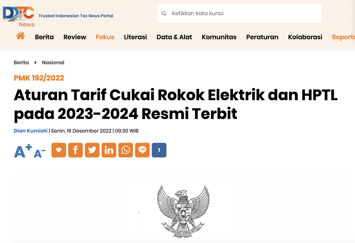 印尼正式发布2023-2024年电子烟和HPTL消费税条例