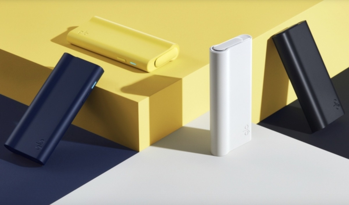 BAT在爱尔兰就欧盟调味烟草禁令发起诉讼