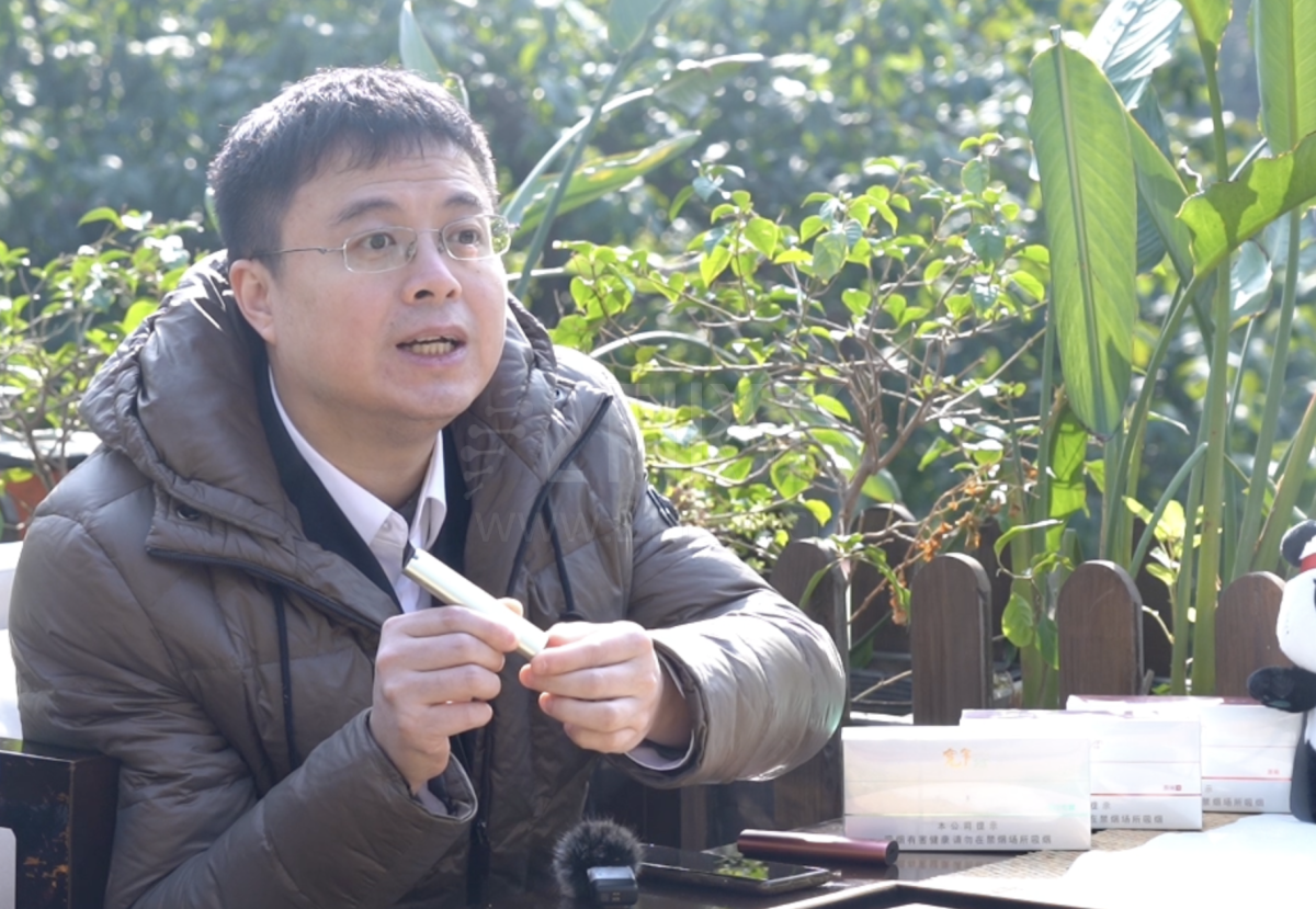 对话四川中烟新型烟草制品中心——让世界品尝成都味道