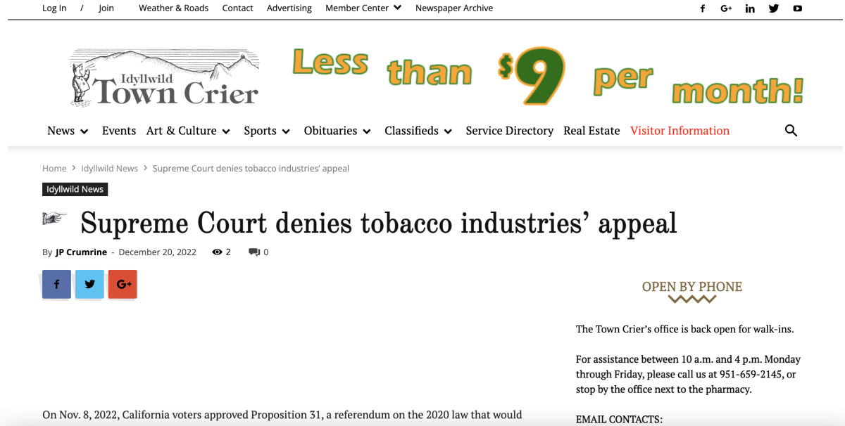 美国最高法院驳回多家烟草公司对“调味禁令”的上诉