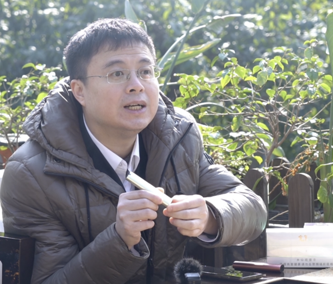 Let the World Enjoy the Savor of Sichuan - Exclusive with NGP Center of China Tobacco Sichuan