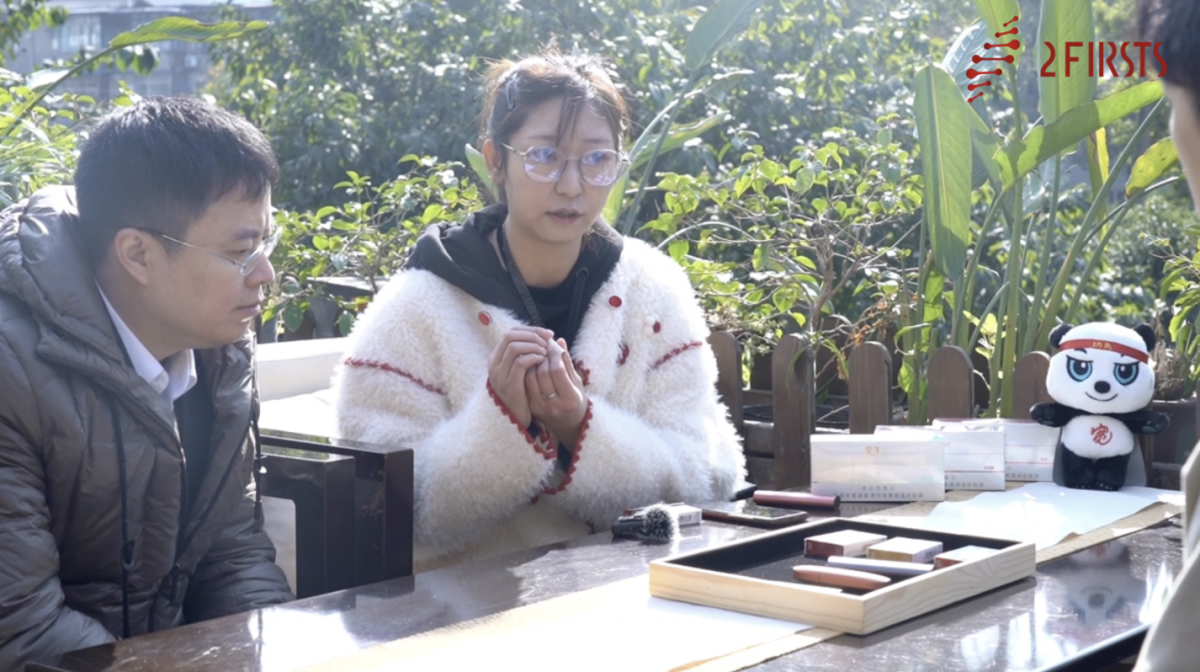 Let the World Enjoy the Savor of Sichuan - Exclusive with NGP Center of China Tobacco Sichuan
