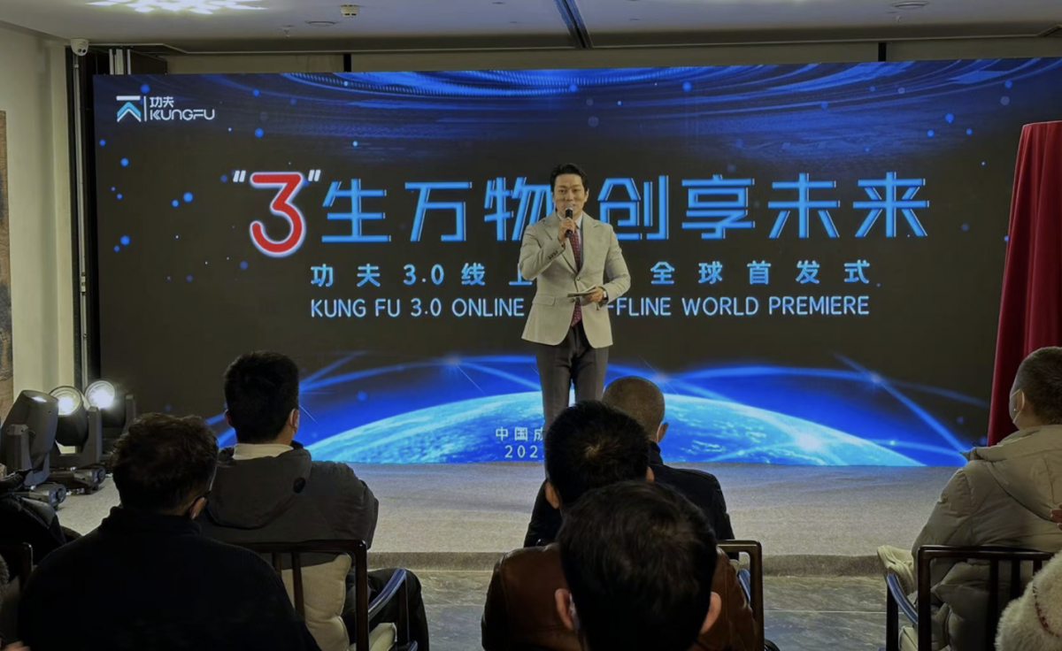 Let the World Enjoy the Savor of Sichuan - Exclusive with NGP Center of China Tobacco Sichuan