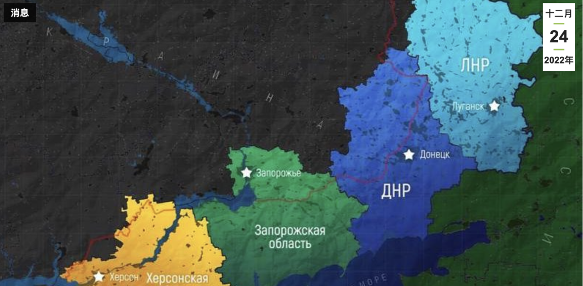 俄罗斯多地将根据联邦税法征收烟草税