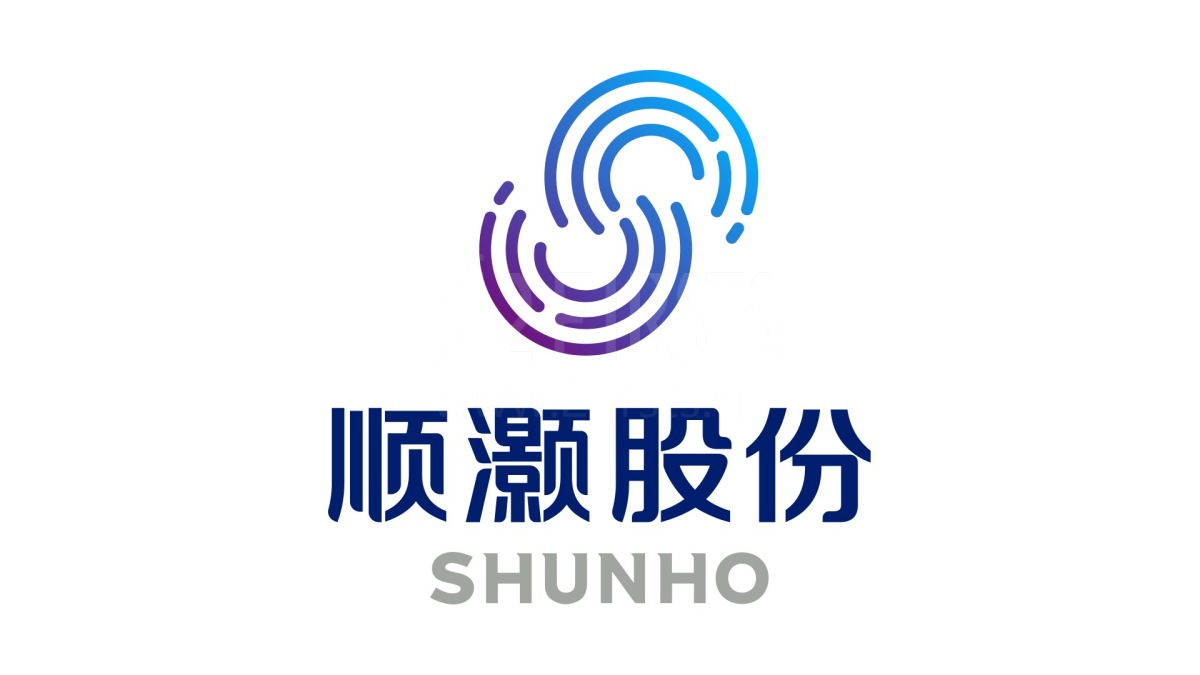 顺灏股份与多个中烟公司开展合作