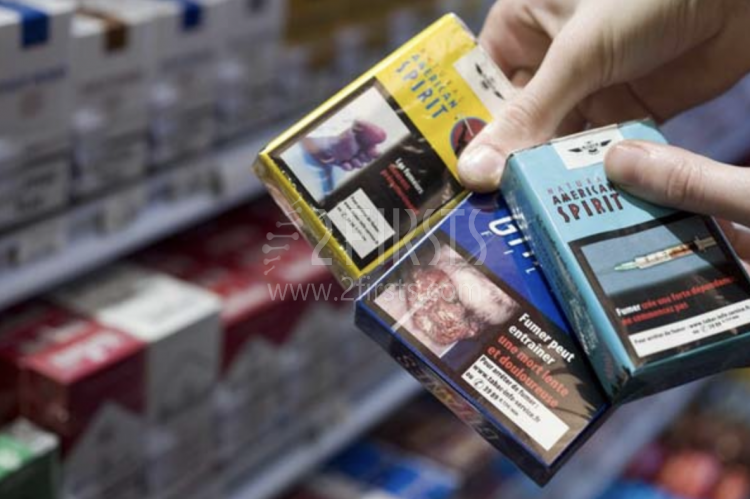 French Cigarette Price to be Higher in 2023