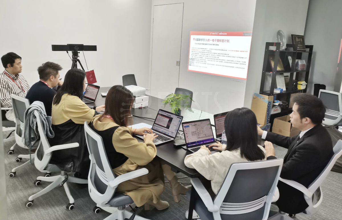 【内附干货】两个至上全盘解读俄罗斯电子烟税收政策