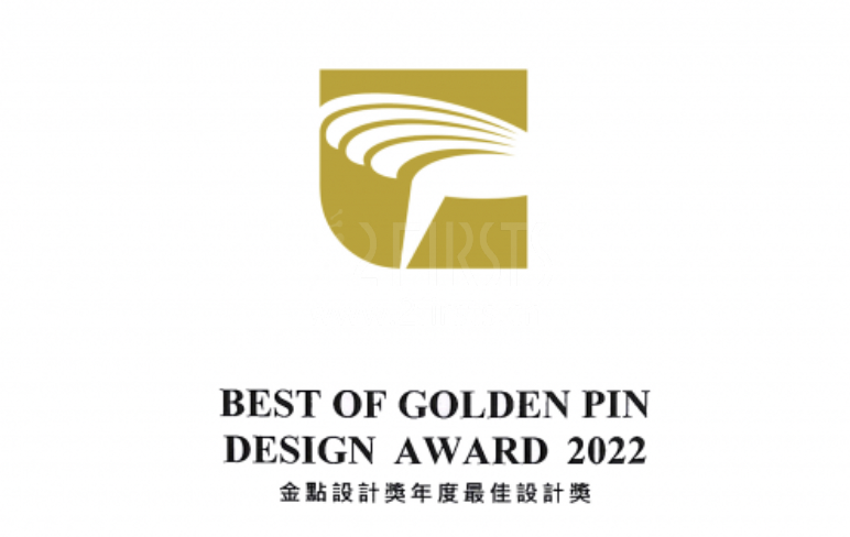 雾化行业首个医疗装置奖诞生 中国电子烟企业获奖