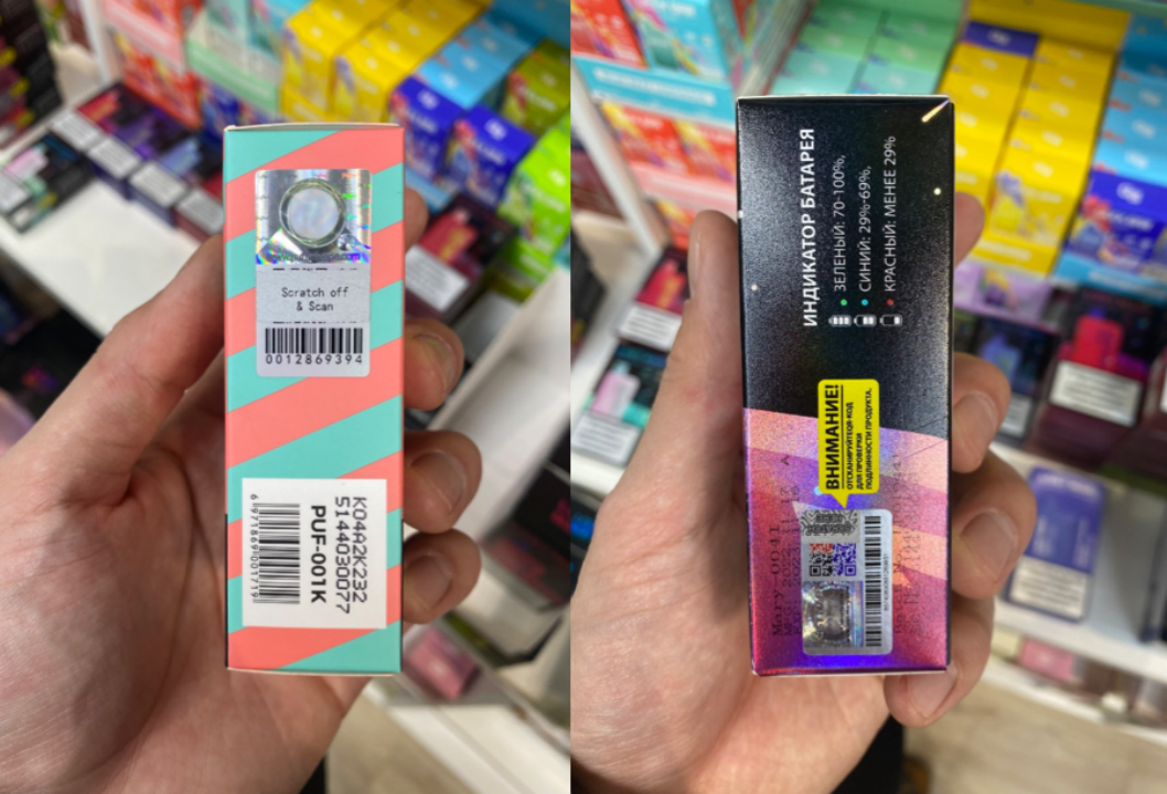 一文速览俄税收政策 诚实标签 市场调研最新动态｜俄罗斯市场分享周干货总结