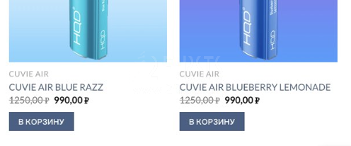 两大头部电子烟品牌俄罗斯线上商店同时大幅降价 高达30%