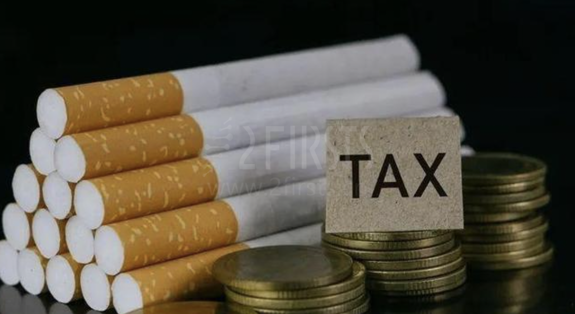 美国纽约州烟草税或将涨1美元  内华达州不涨