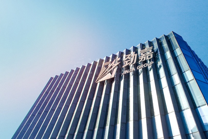 劲嘉股份子公司佳聚电子已在海外注册品牌Lono