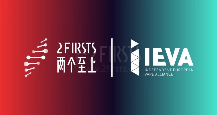独立欧洲电子烟协会中国会员办公室落户深圳 两个至上承担日常运营