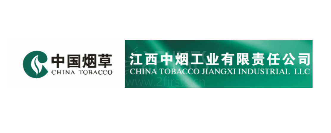 ELFBAR母公司代理中国烟草加热卷烟俄罗斯销售