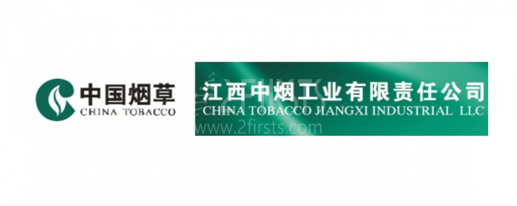 China Tobacco HTP Agented by ELFBAR's Parent Company Sold in Russia