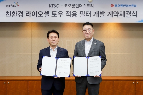 KT&G将与Kolon Industries联合开发环保型卷烟过滤嘴