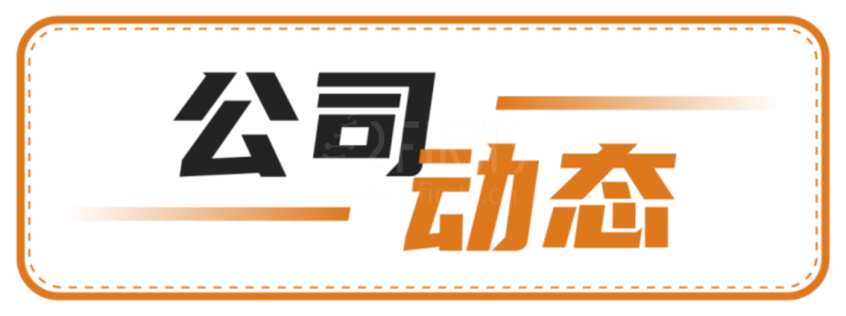 全球电子烟产业周报(2月第4周 2.27-3.5)