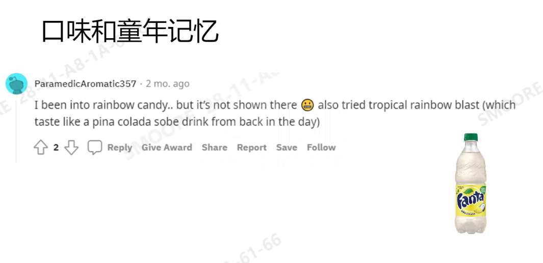 2FIRSTS市场调研：电子烟口味收窄是必然趋势 目前正向细分化发展
