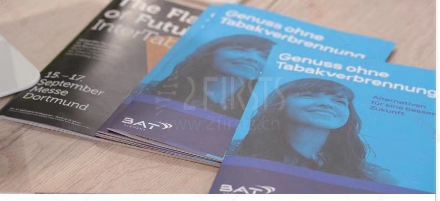 ELFBAR首次披露拒绝BAT收购细节 专家解读国际烟草“收购+道德”打法