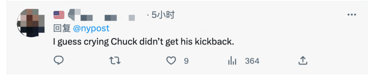 美国参议院多数党领袖呼吁FDA禁止ELFBAR  称其逃避广告法监管
