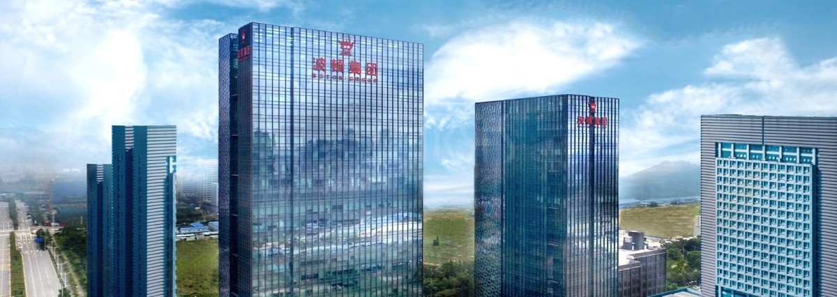 中国波顿拟购惠州工业土地 将建总部及电子雾化器制造基地