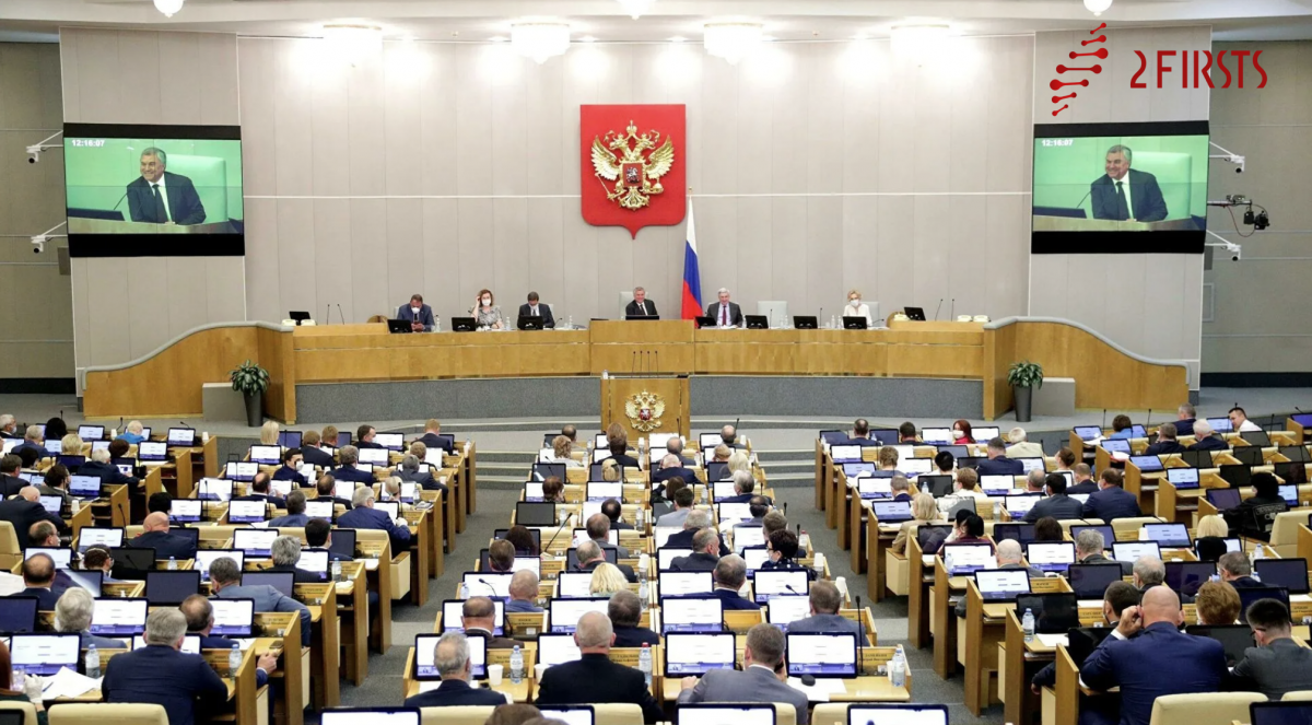 Russia Passes New Bill Banning Vape Flavors