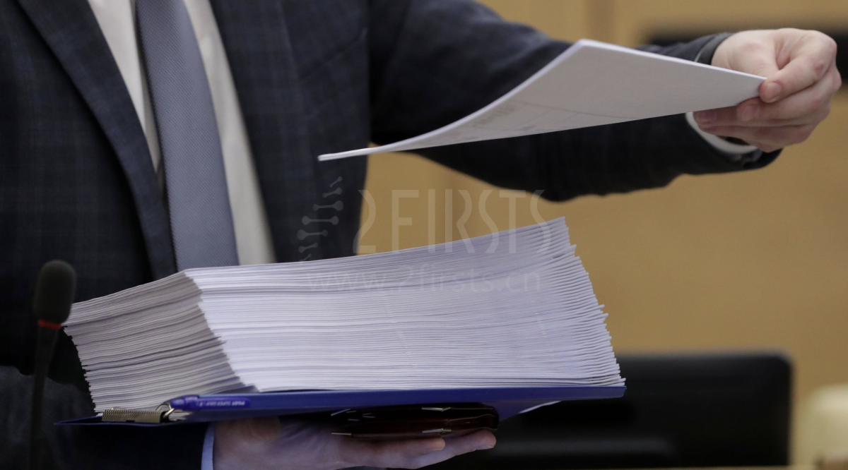 专家解读2：俄制定电子烟产品最低零售价 以减少尼古丁制品需求