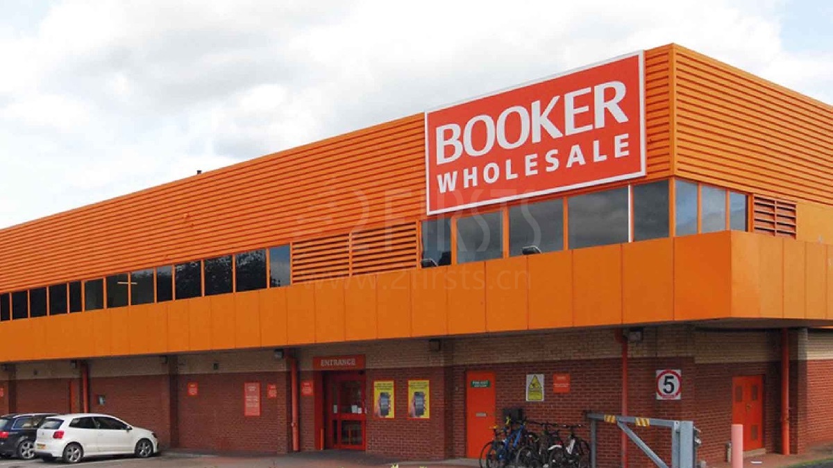 Elux 6款产品被英国经销商Booker召回