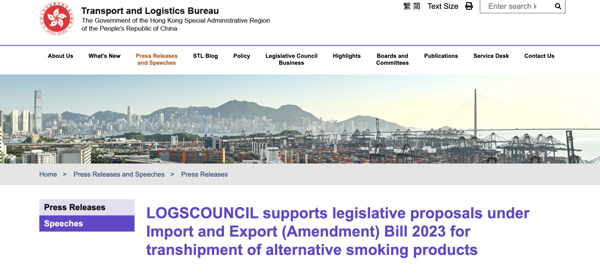El Consejo Legislativo de Hong Kong propone un nuevo sistema regulador para el transbordo de Sustancias Precursores de Armas Químicas (ASPs).
