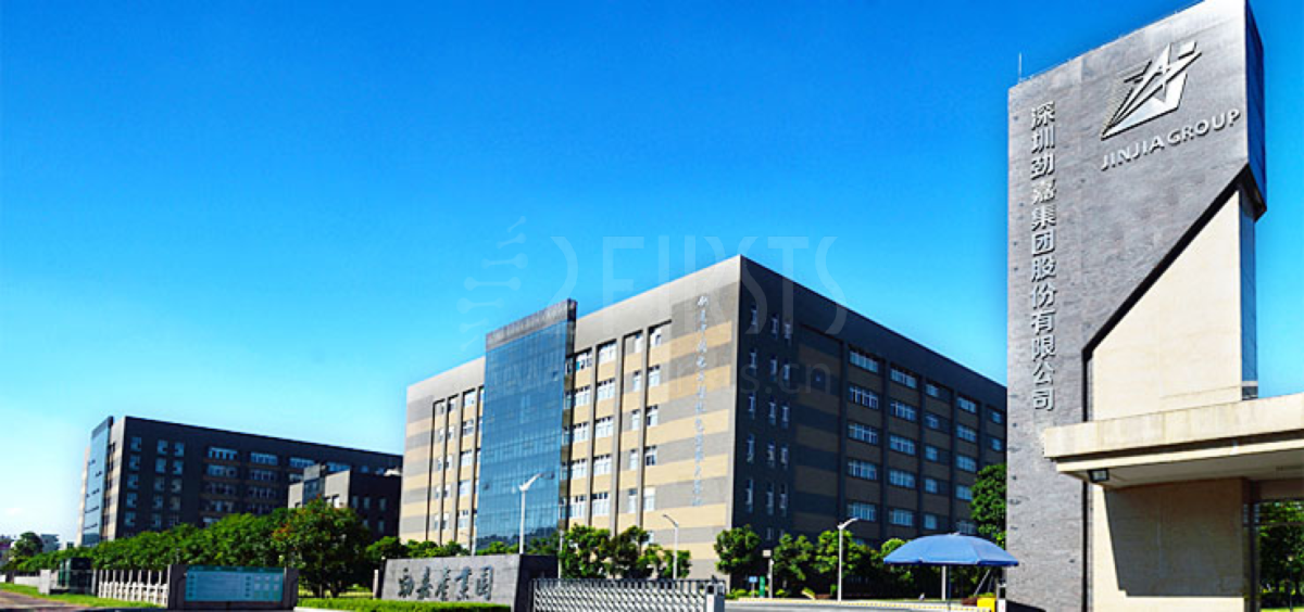 劲嘉年报解析：旗下电子烟公司利润下降276% 继续延伸新型烟草产业链