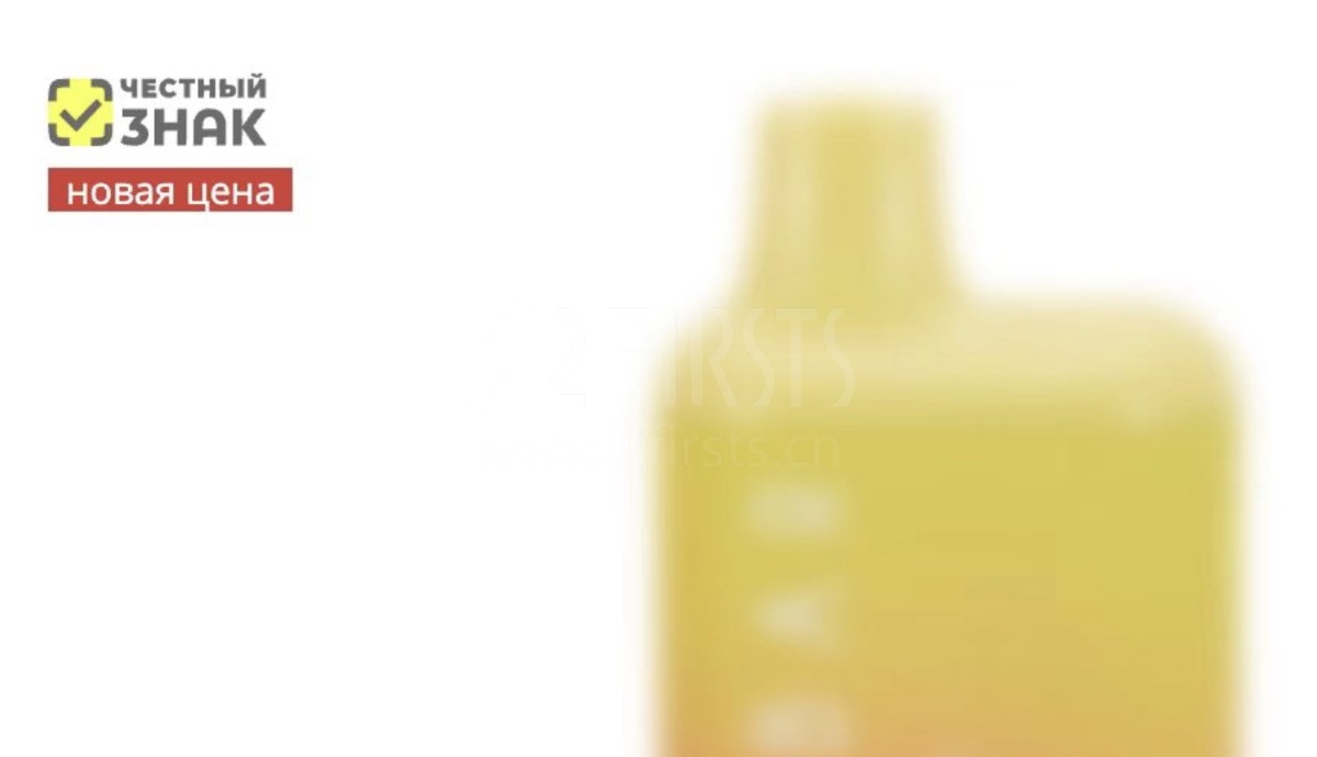 ELFBAR、NOQO等品牌已有部分产品注册俄罗斯“诚实标签”