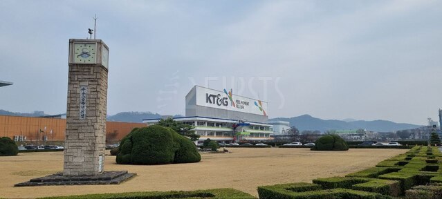 KT&G将短期借款限额增至8000亿韩元 中长期投资需3.9万亿韩元